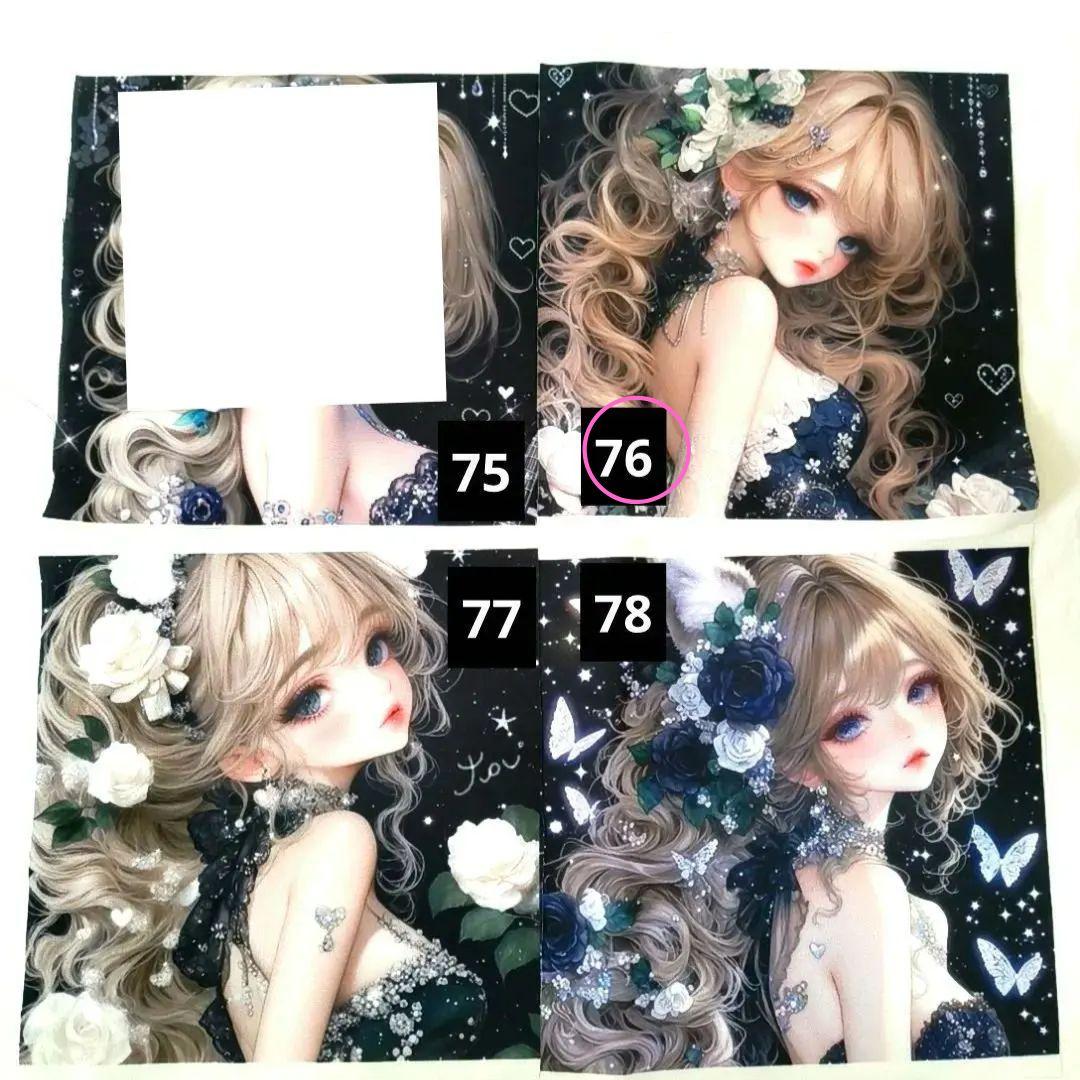 りんりん様】⑫ハンドメイドオーダー製作用パネル生地