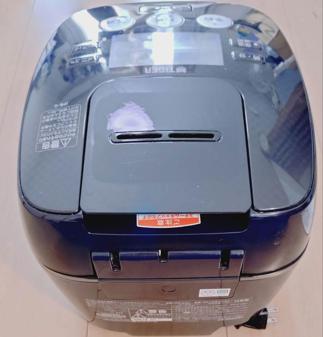 タイガー　炊飯器　ＪＰＢ-Ｇ101　圧力ＩＨ 圧力IH炊飯ジャー ブルーブラック