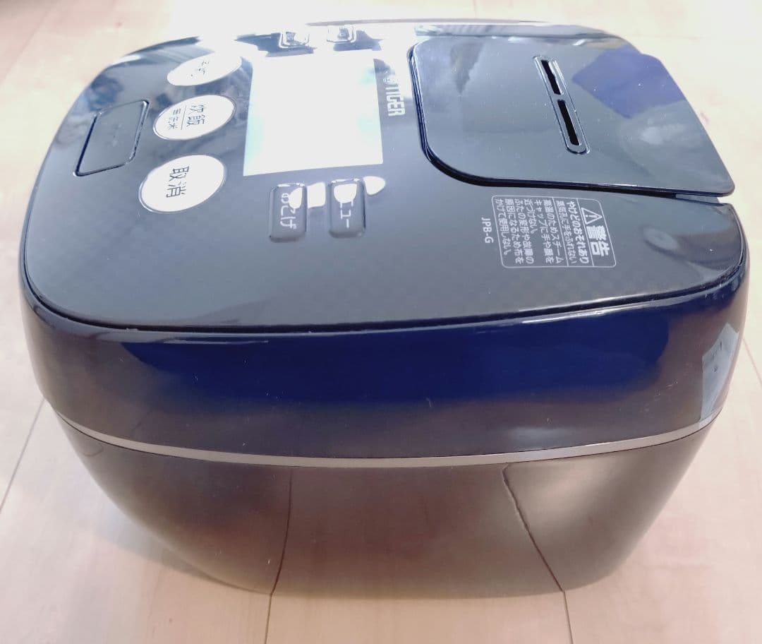 タイガー　炊飯器　ＪＰＢ-Ｇ101　圧力ＩＨ 圧力IH炊飯ジャー ブルーブラック