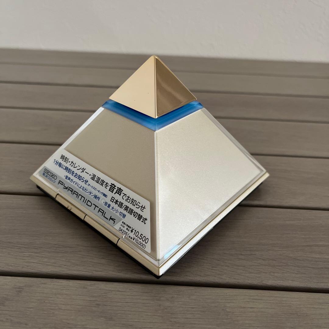 SEIKO電波クロック　時刻、日付、温湿度を音声で　イルミネーション付き