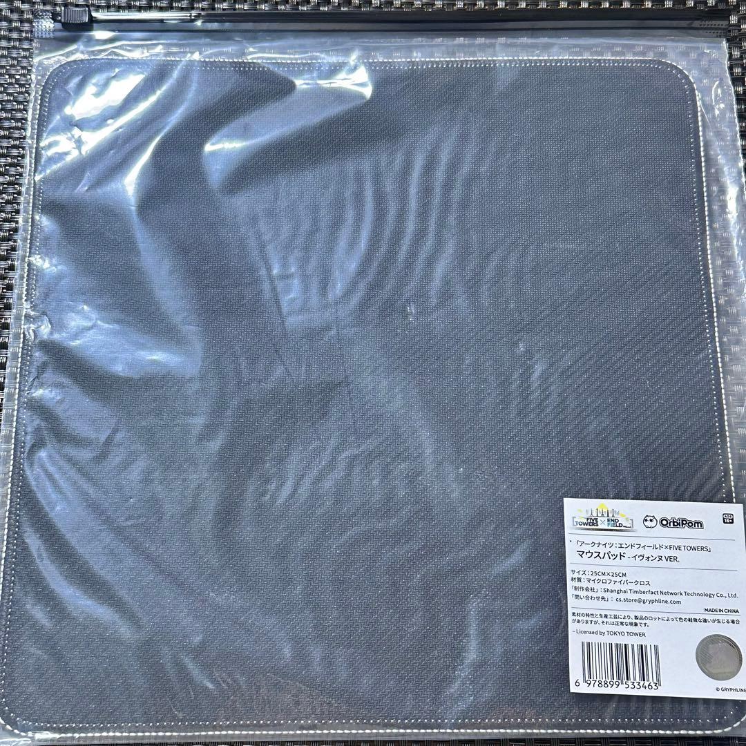 アークナイツ　エンドフィールド　イヴォンヌ　Five tower マウスパッド