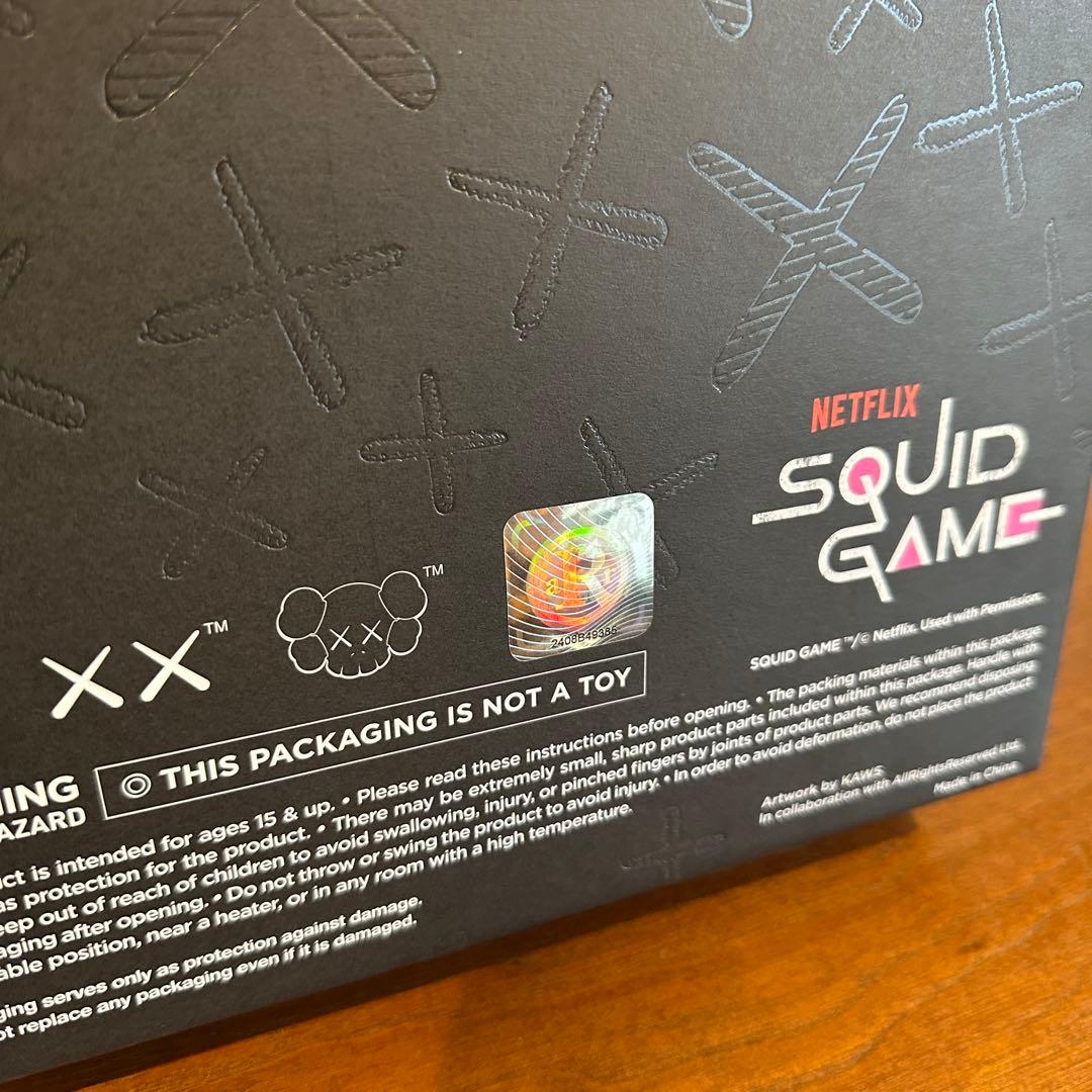 新品 KAWS ×イカゲーム ヨンヒ フィギュア Squid Game 未使用