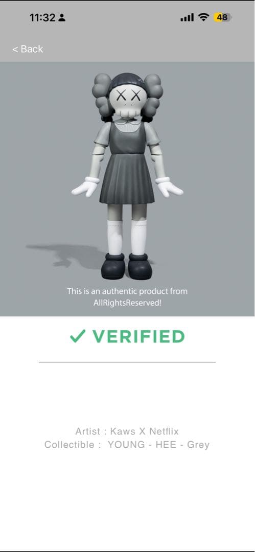 新品 KAWS ×イカゲーム ヨンヒ フィギュア Squid Game 未使用