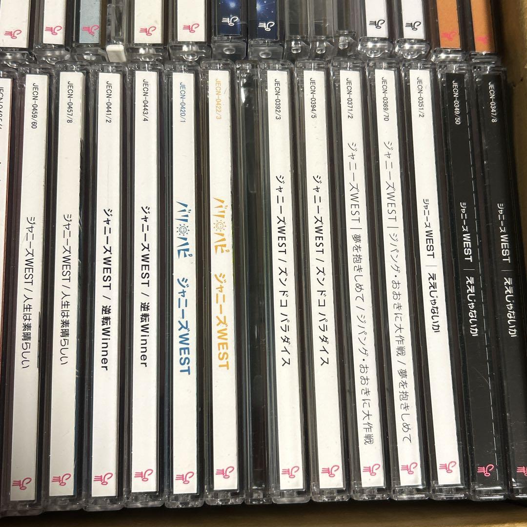 WEST. CD 69枚