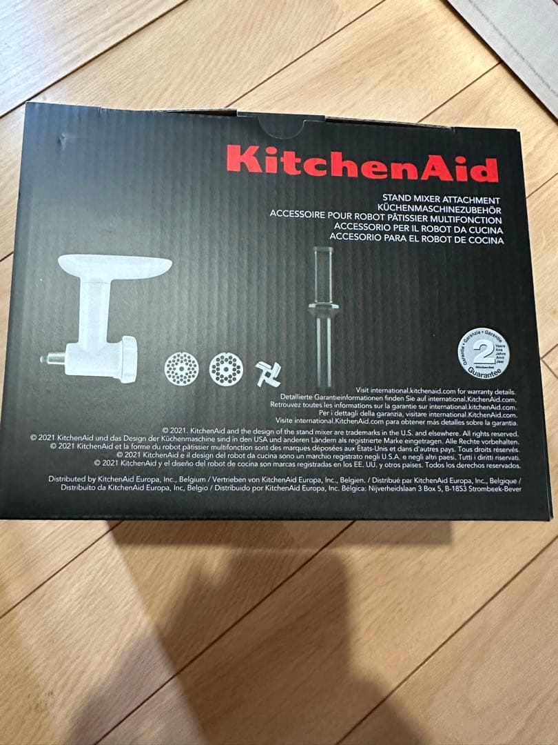 KitchenAidのフードグラインダーアタッチ
