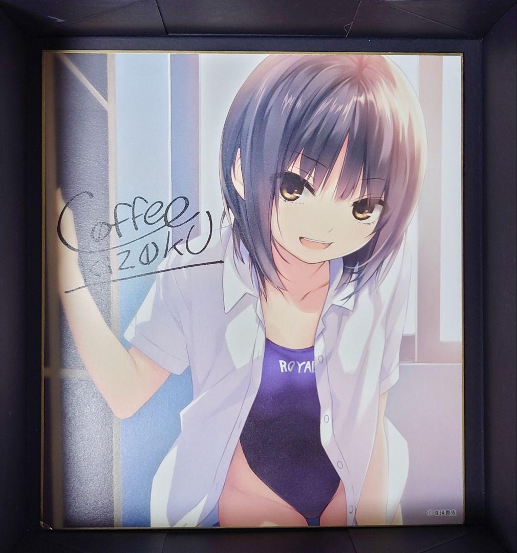 珈琲貴族　Anmi　色紙ケース　色紙3枚セット　神絵祭