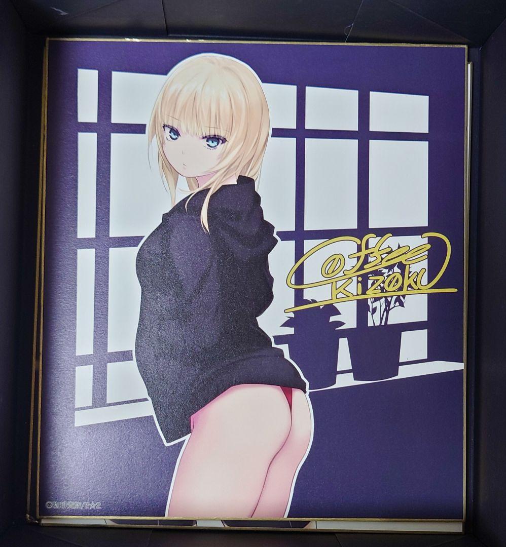 珈琲貴族　Anmi　色紙ケース　色紙3枚セット　神絵祭