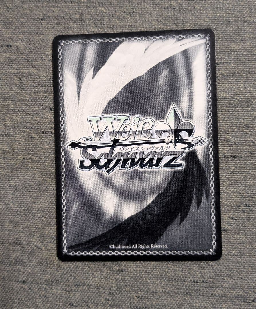 譜歌の理解者　ティア・グランツ サイン入り SPカード ヴァイスシュヴァルツ