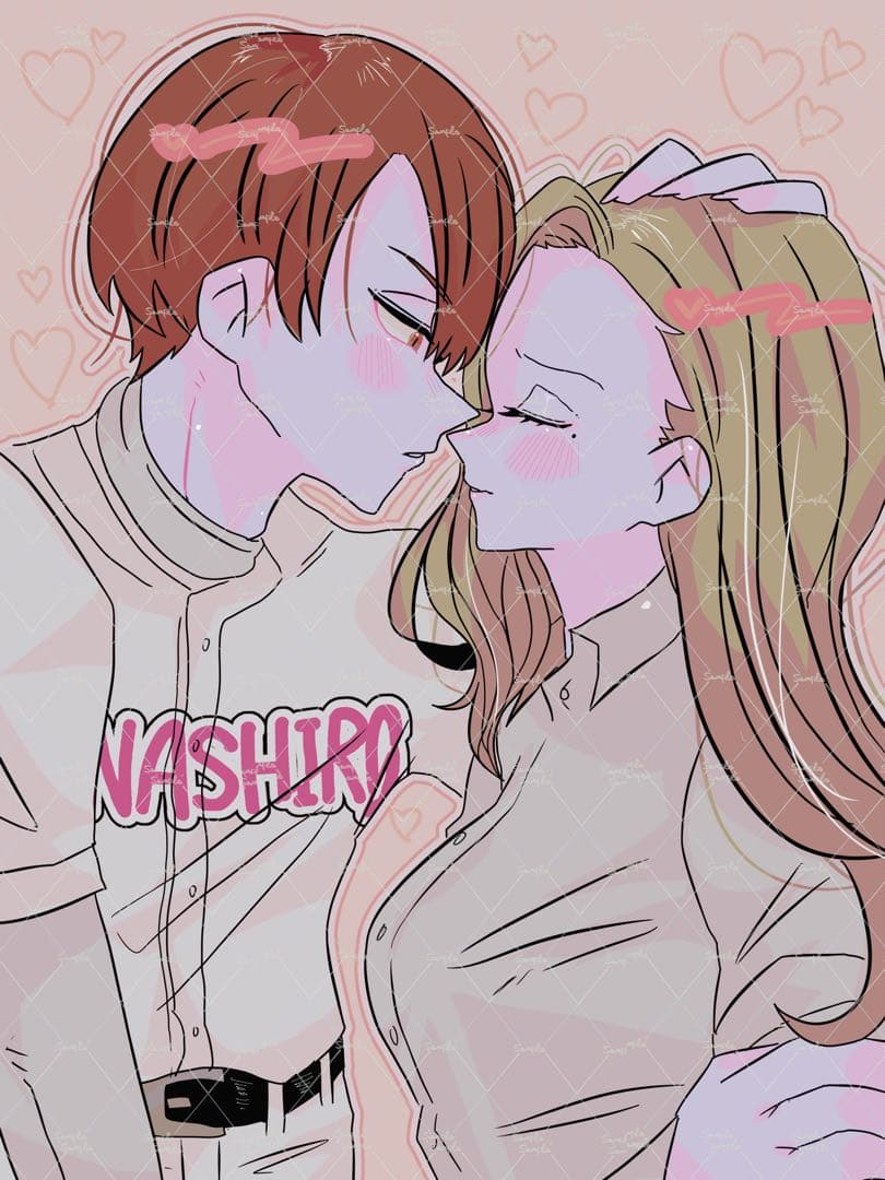 みづまる様専／用／出／品