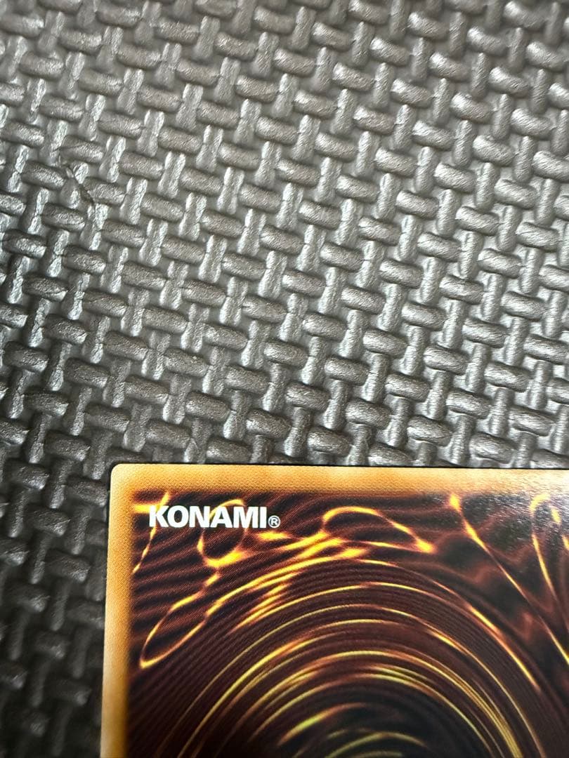 シューティング・クェーサー・ドラゴン プリズマ オーバーフレーム 遊戯王