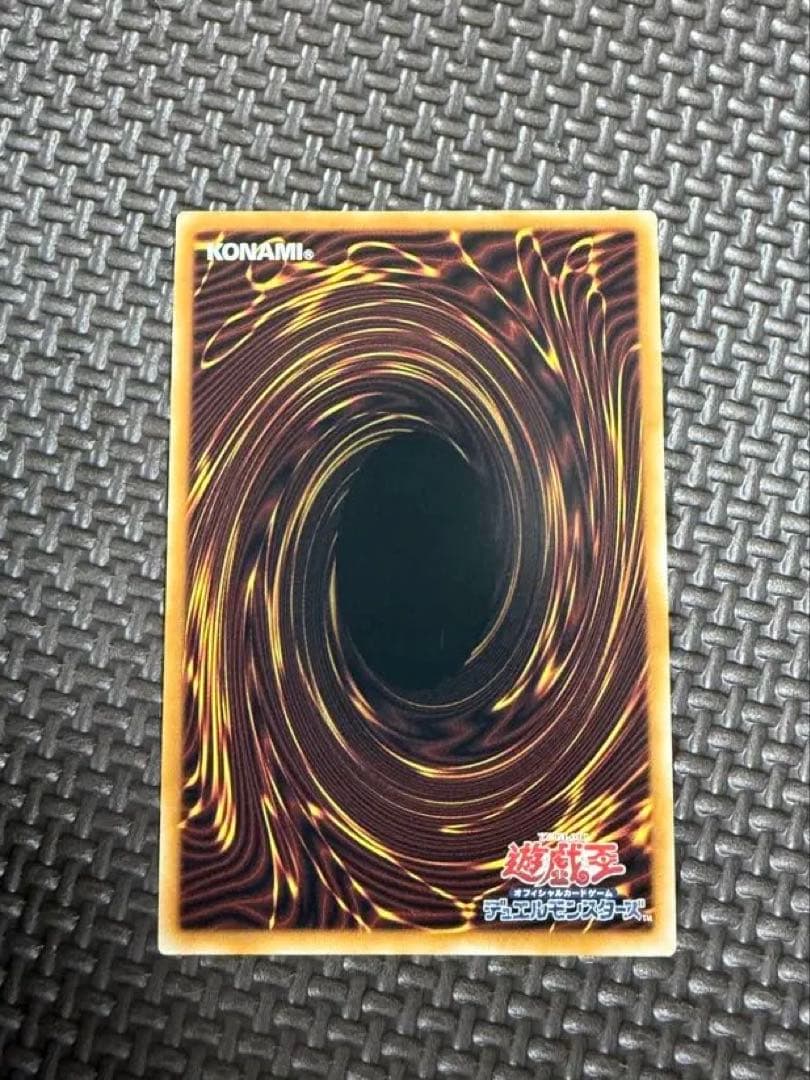 シューティング・クェーサー・ドラゴン プリズマ オーバーフレーム 遊戯王