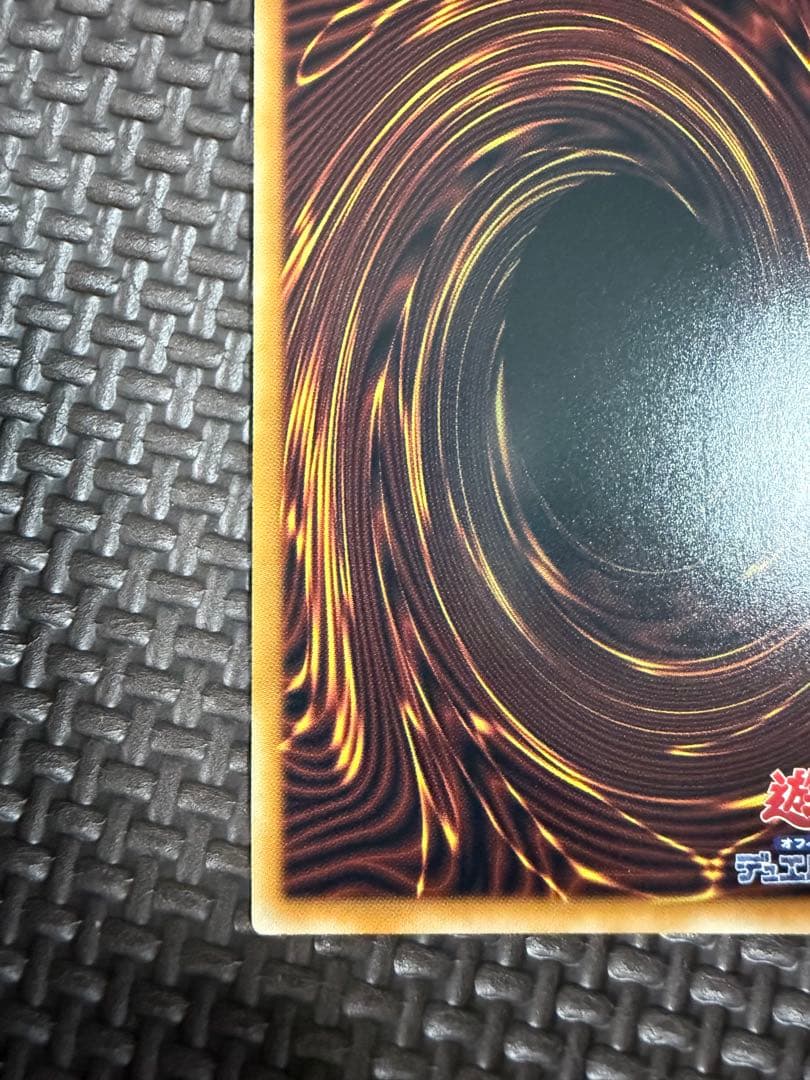 シューティング・クェーサー・ドラゴン プリズマ オーバーフレーム 遊戯王