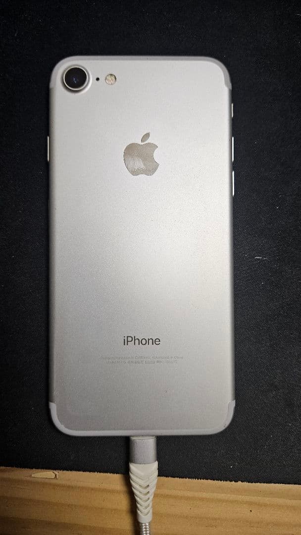 Apple iPhone 7 シルバー 128G　simフリー