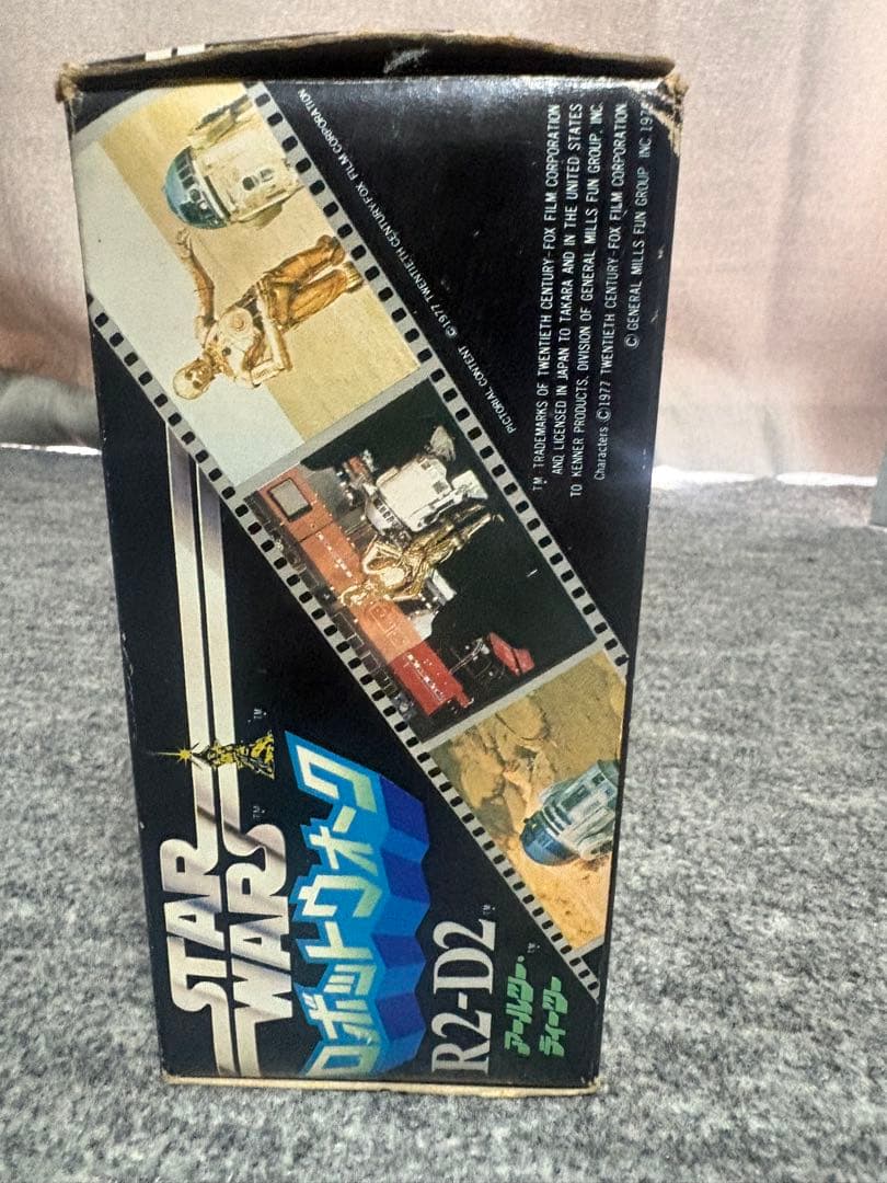 STAR WARS R2-D2 ロボットトイ　旧タカラトミー　ロボットウォーク