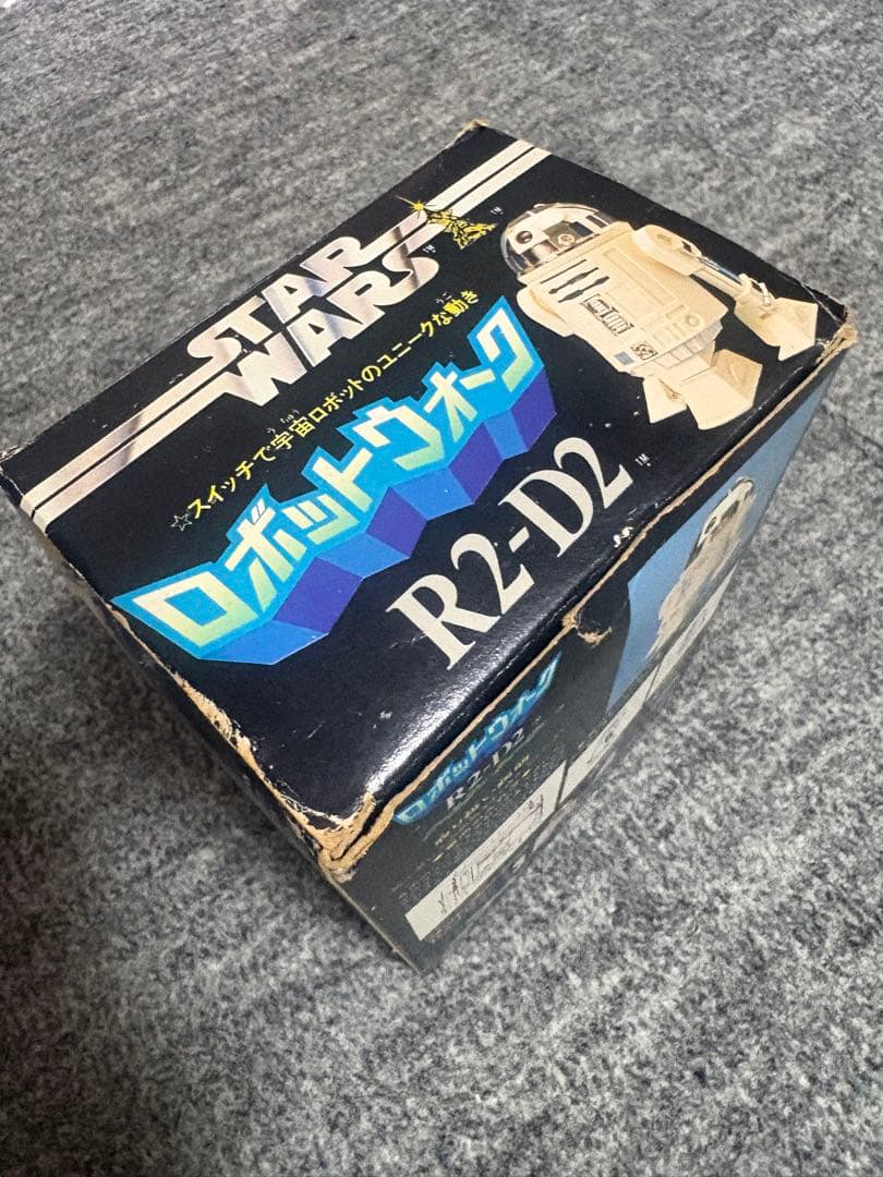 STAR WARS R2-D2 ロボットトイ　旧タカラトミー　ロボットウォーク