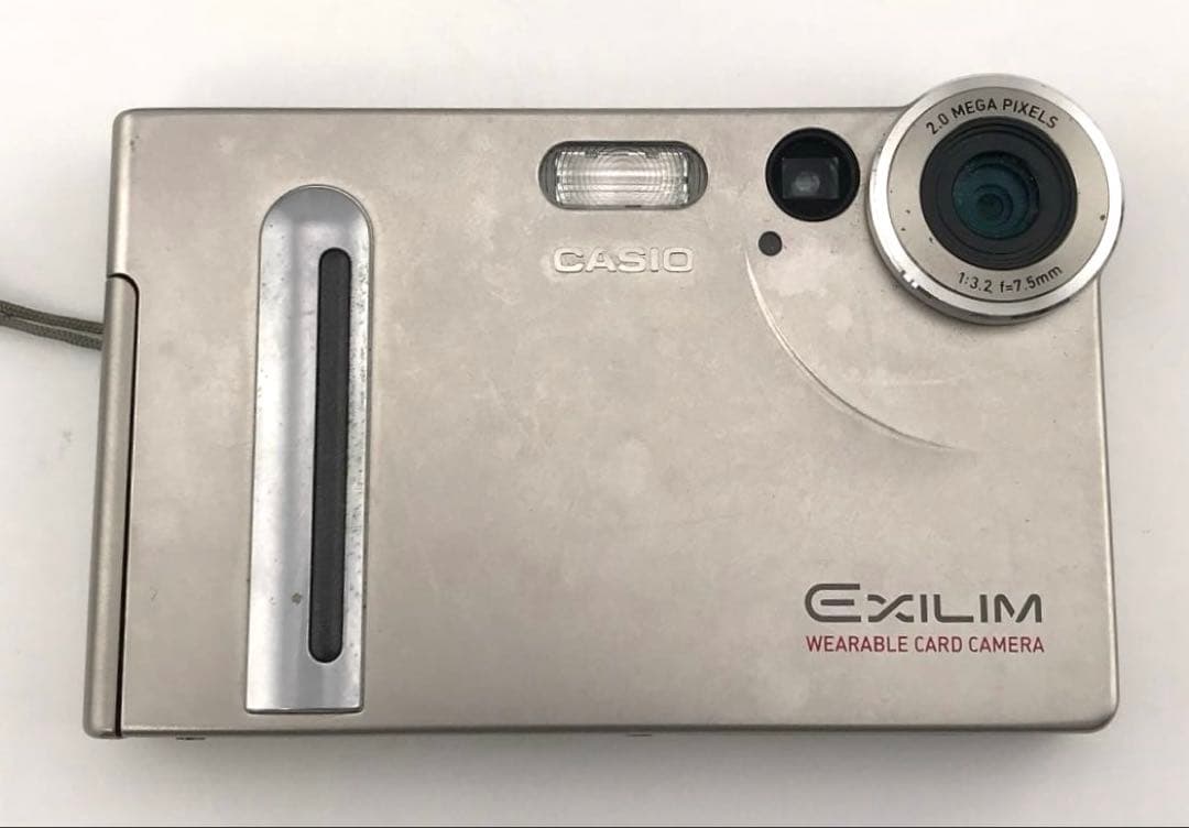 レトロ⭕️【動作oK!】CASIO EXILIM CARD EX-S2 シルバー