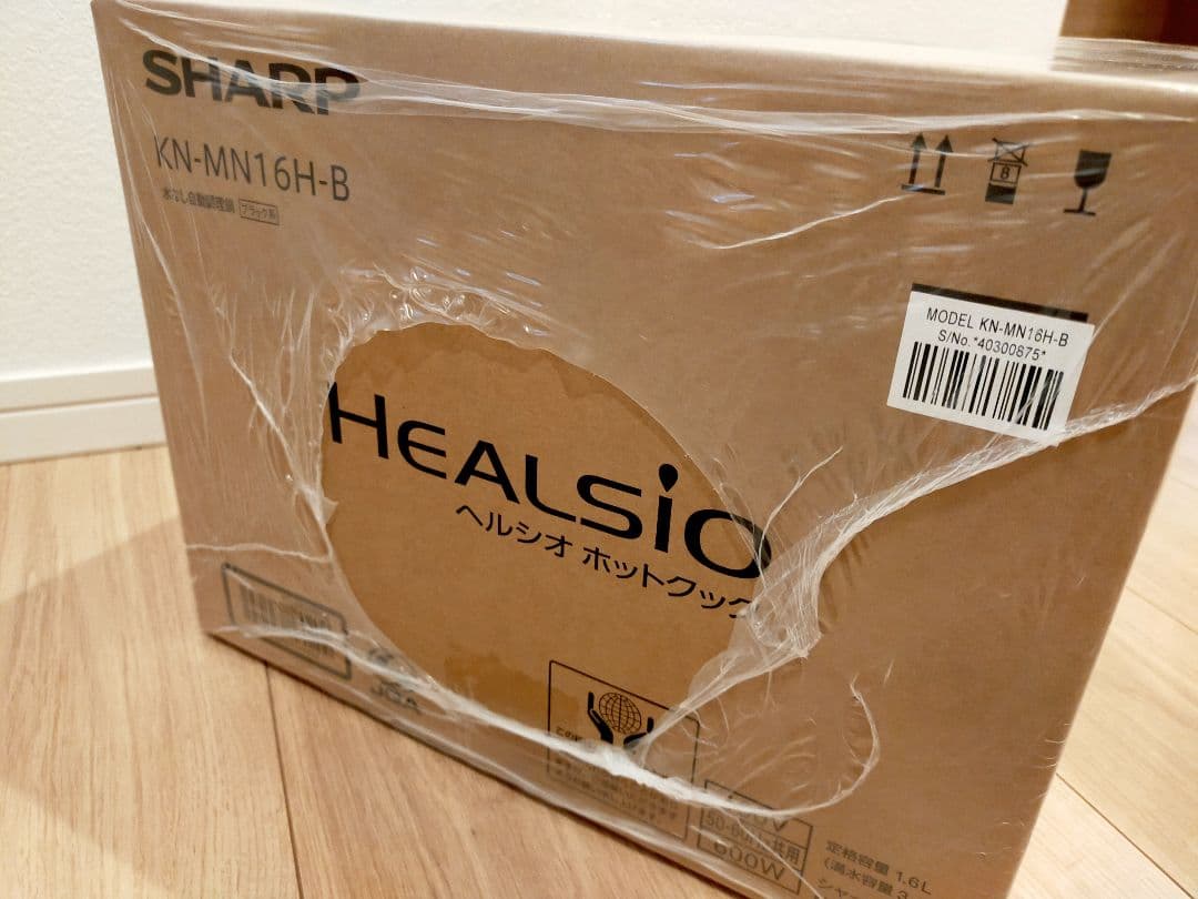 新品未使用★SHARP ヘルシオ ホットクック ブラック KN-MN16H-B