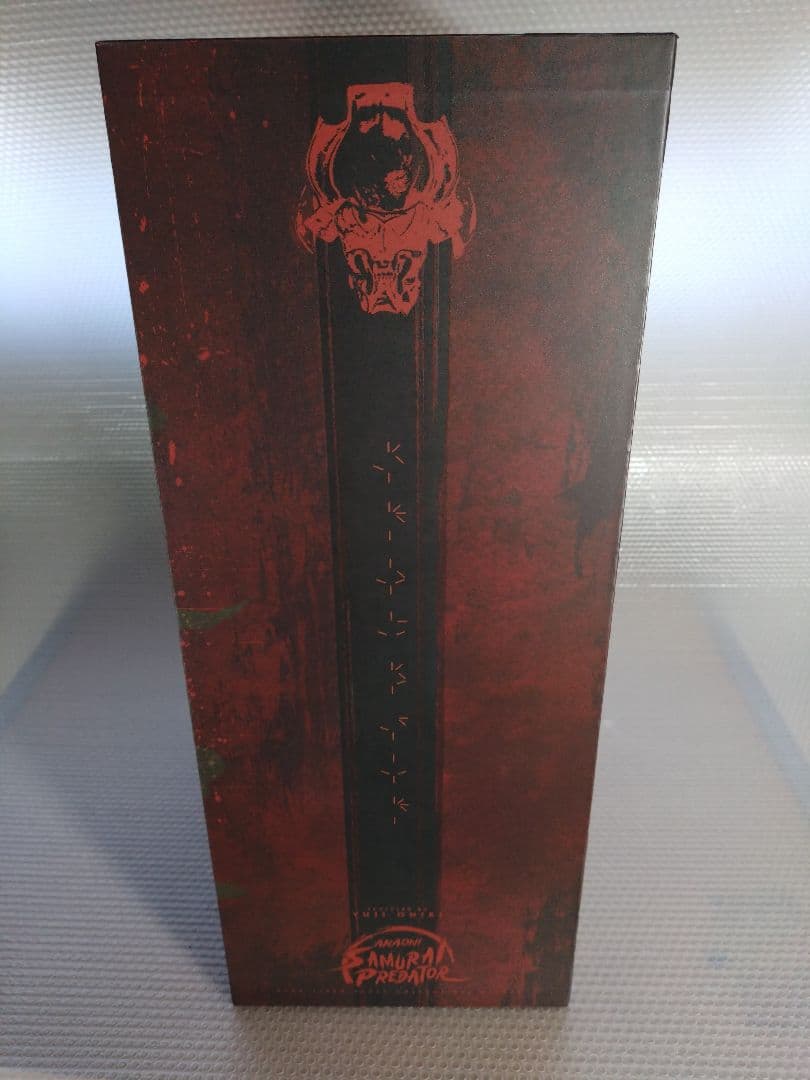 赤鬼サムライプレデター（竹谷隆之✕鬼木祐二）