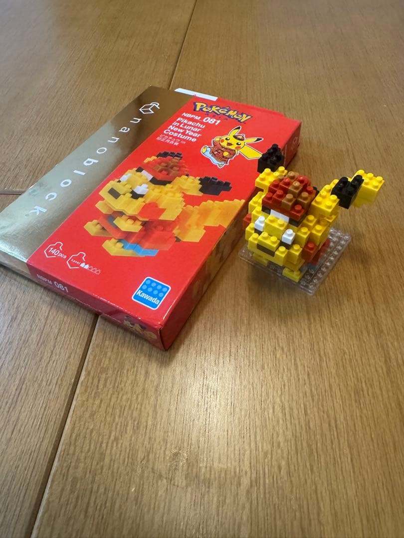 agenakouまとめ売り ポケモン ナノブロック 35体