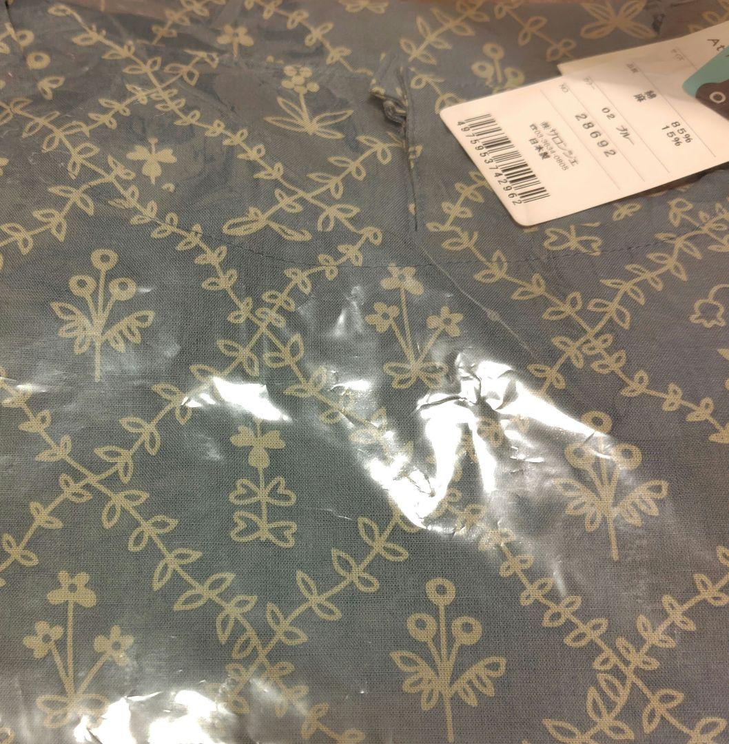 専用♡マタノアツコ　エプロン　割烹着