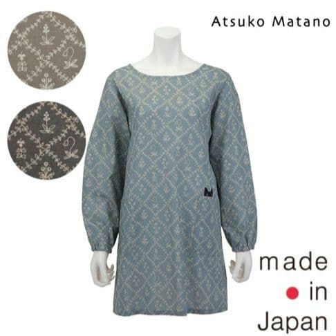 専用♡マタノアツコ　エプロン　割烹着