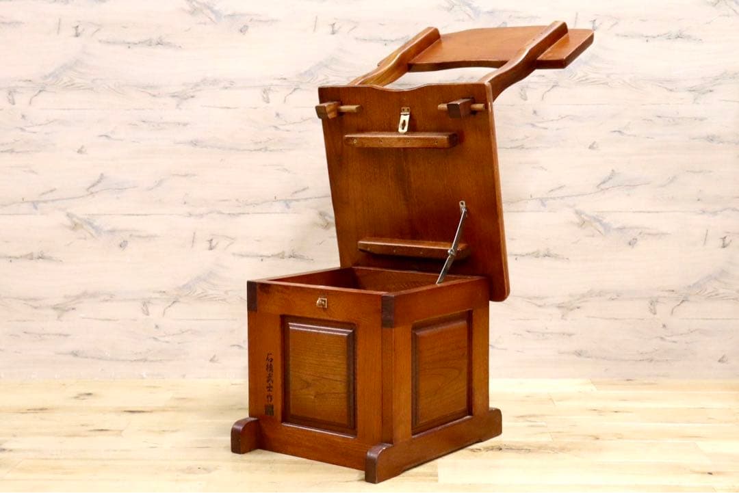 GMHS347B○石橋武士作 伝統木芸士 1人掛けベンチ ダイニングチェア 収