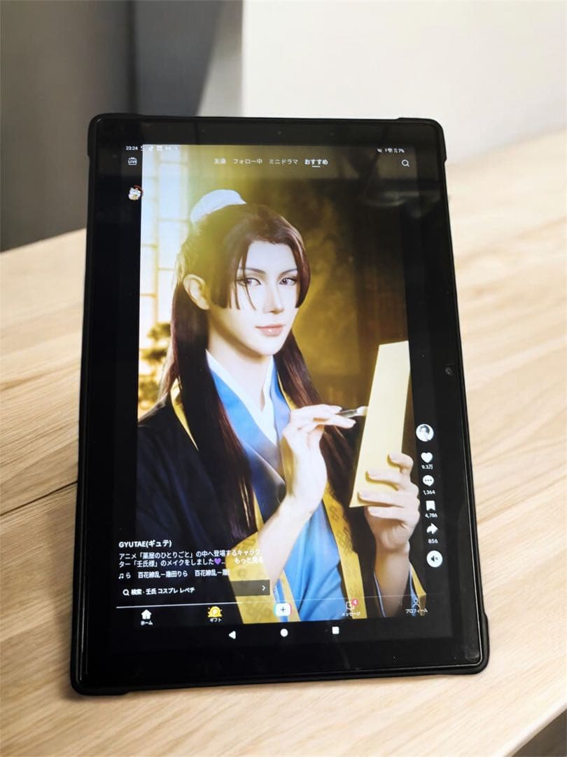 美品！Relndoo 2025年モデルAndroid14 タブレット 10インチ