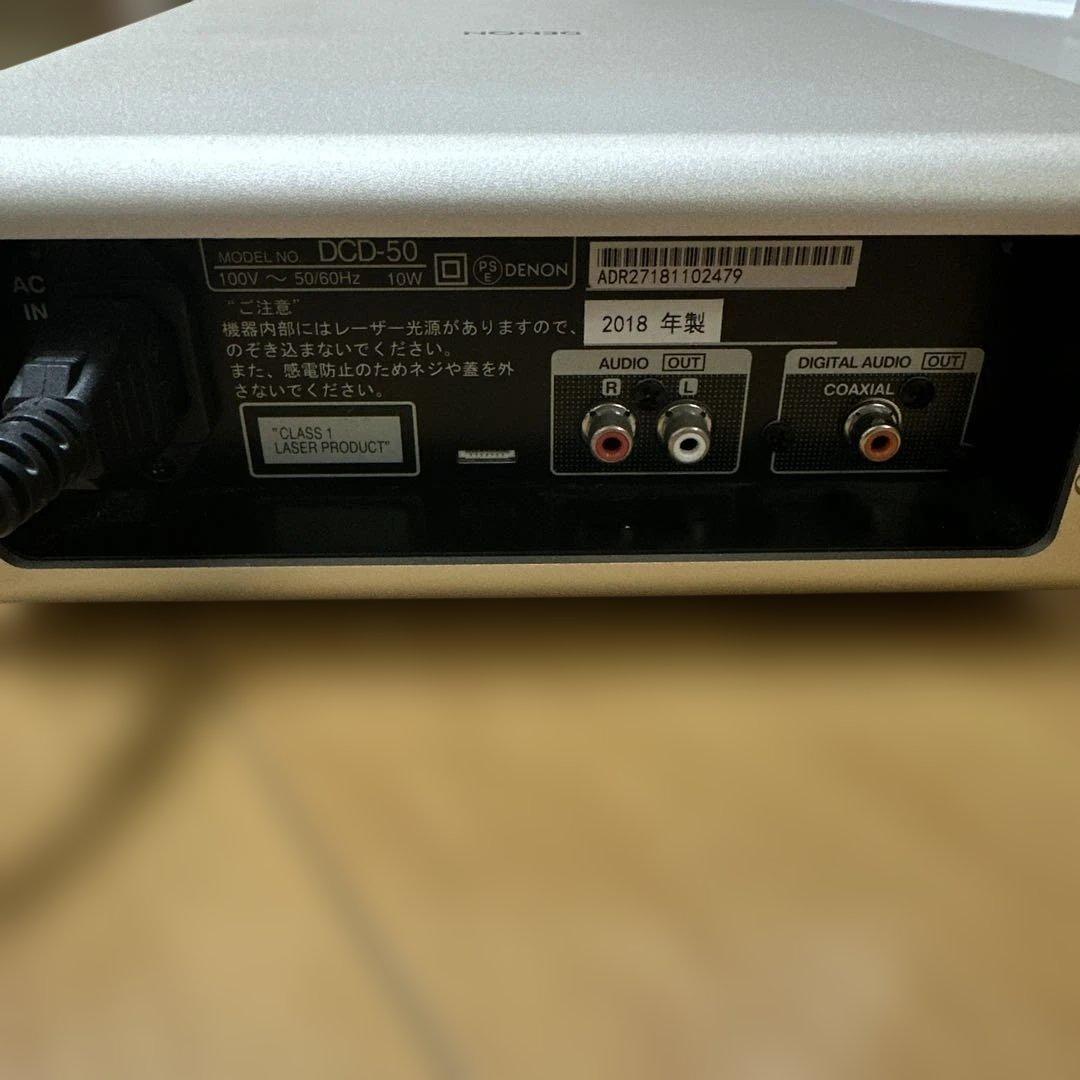 DENON DCD-50 CDプレーヤー ジャンク