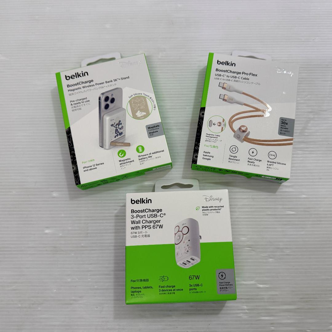 Belkin ディズニー チャージング ギフトボックス