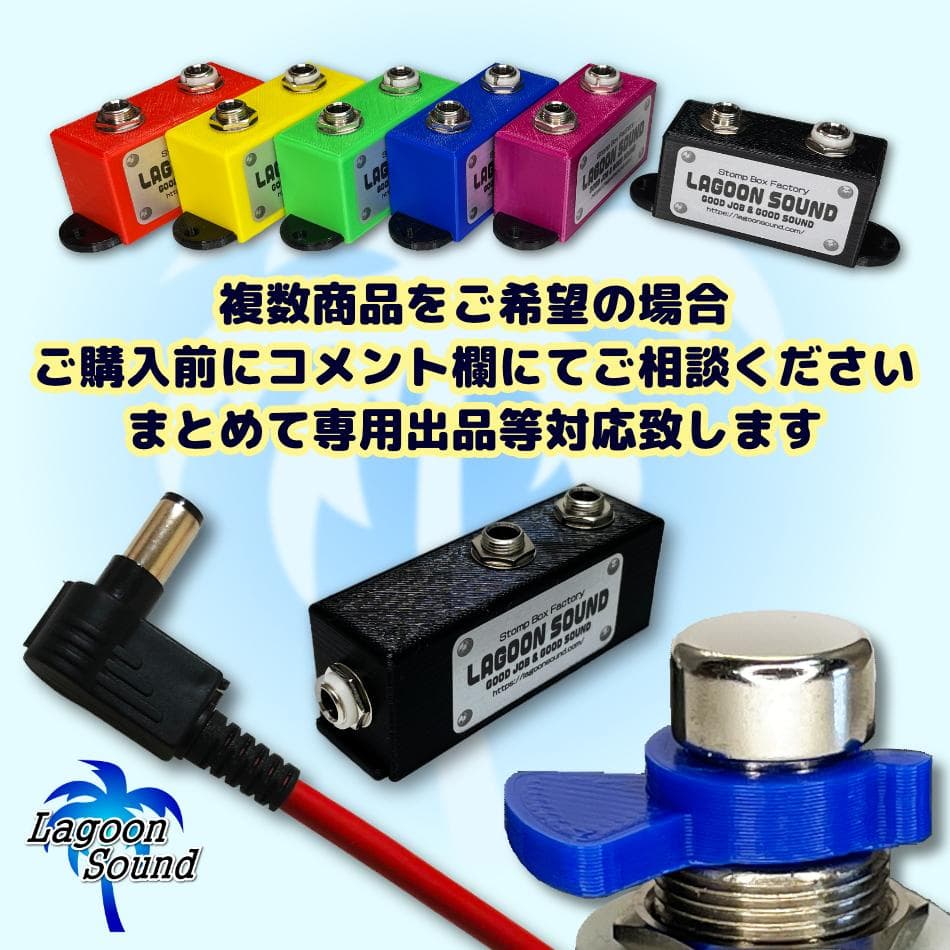 超極小】ABONtbtbBK Aon / Bon BOX BK (個々にON)