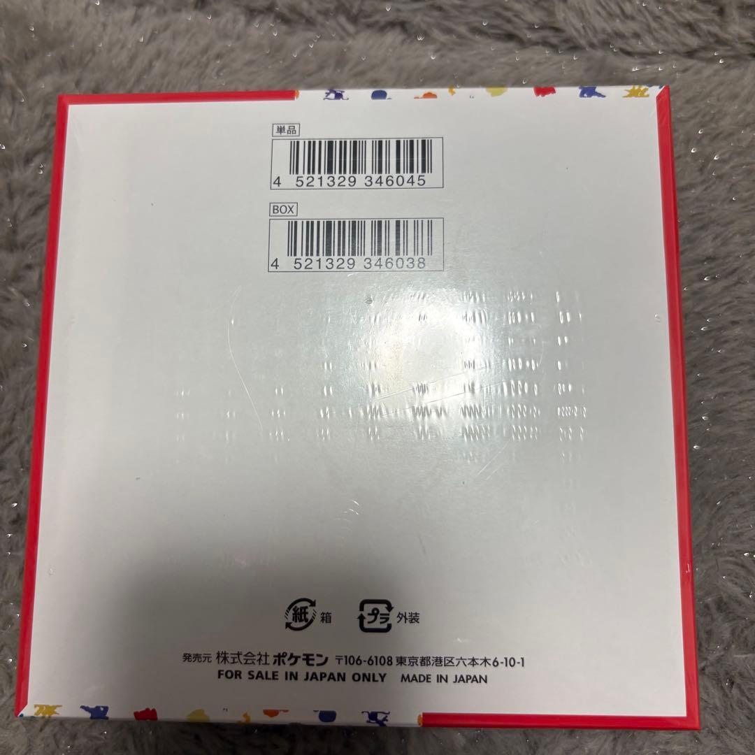 ポケモンカード151 BOX シュリンク付き