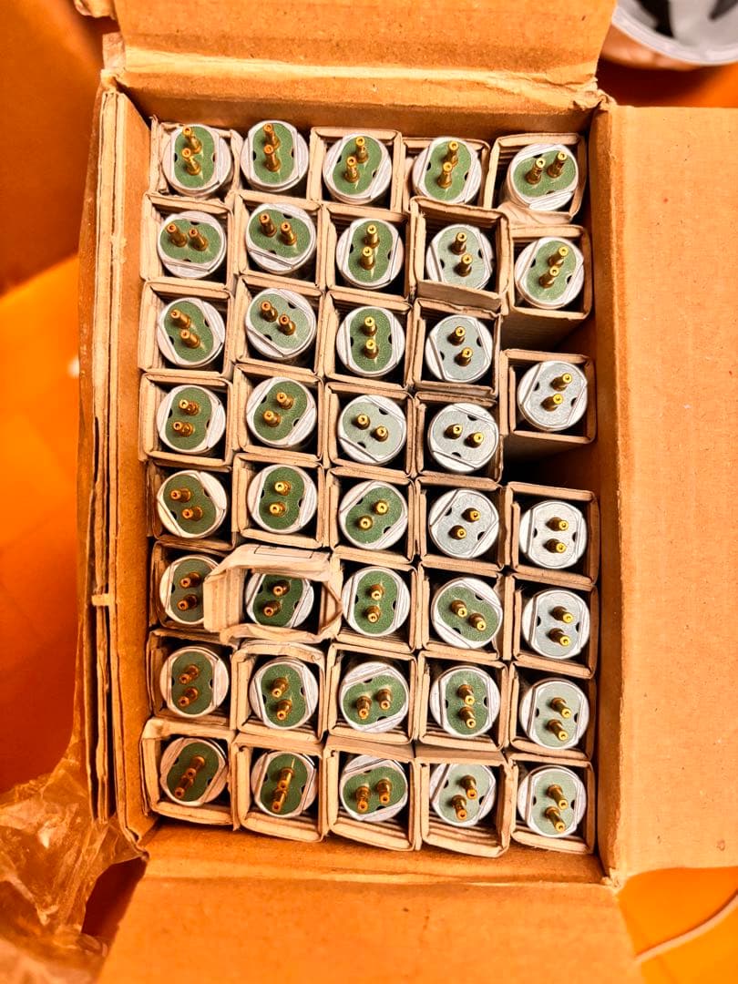 フィリップス　マスター　TL15 HE 14/840 39本