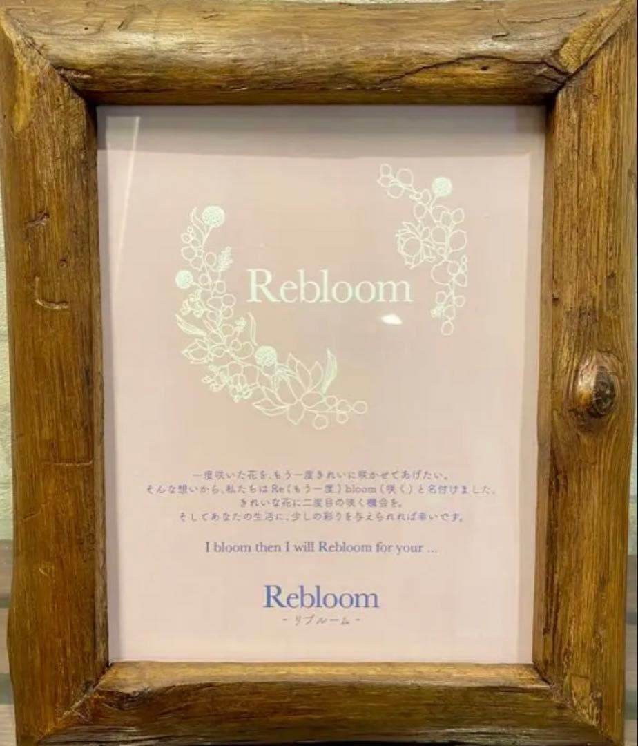 大きなミモザ スワッグ⑥❁約38cm ドライフラワー 花束 プレゼント 卒業式