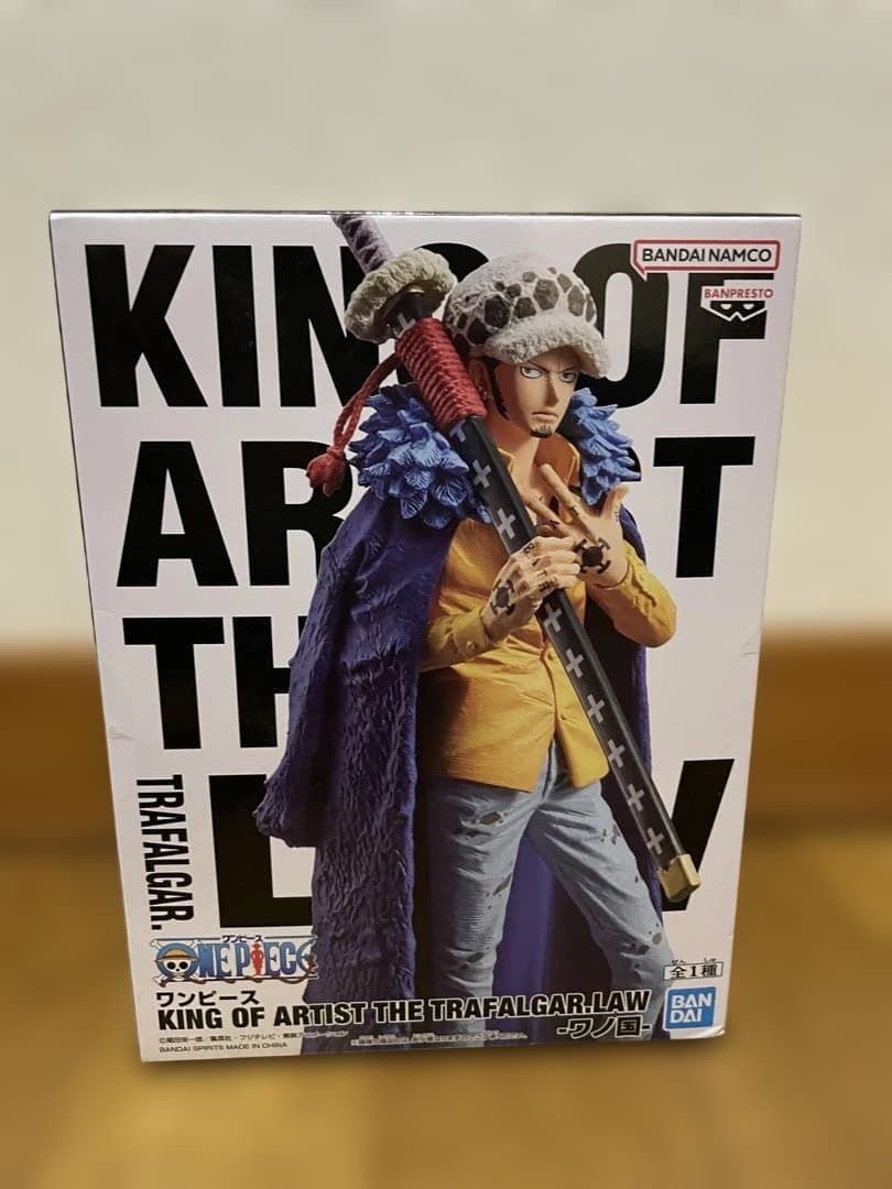 KING OF ARTIST セット