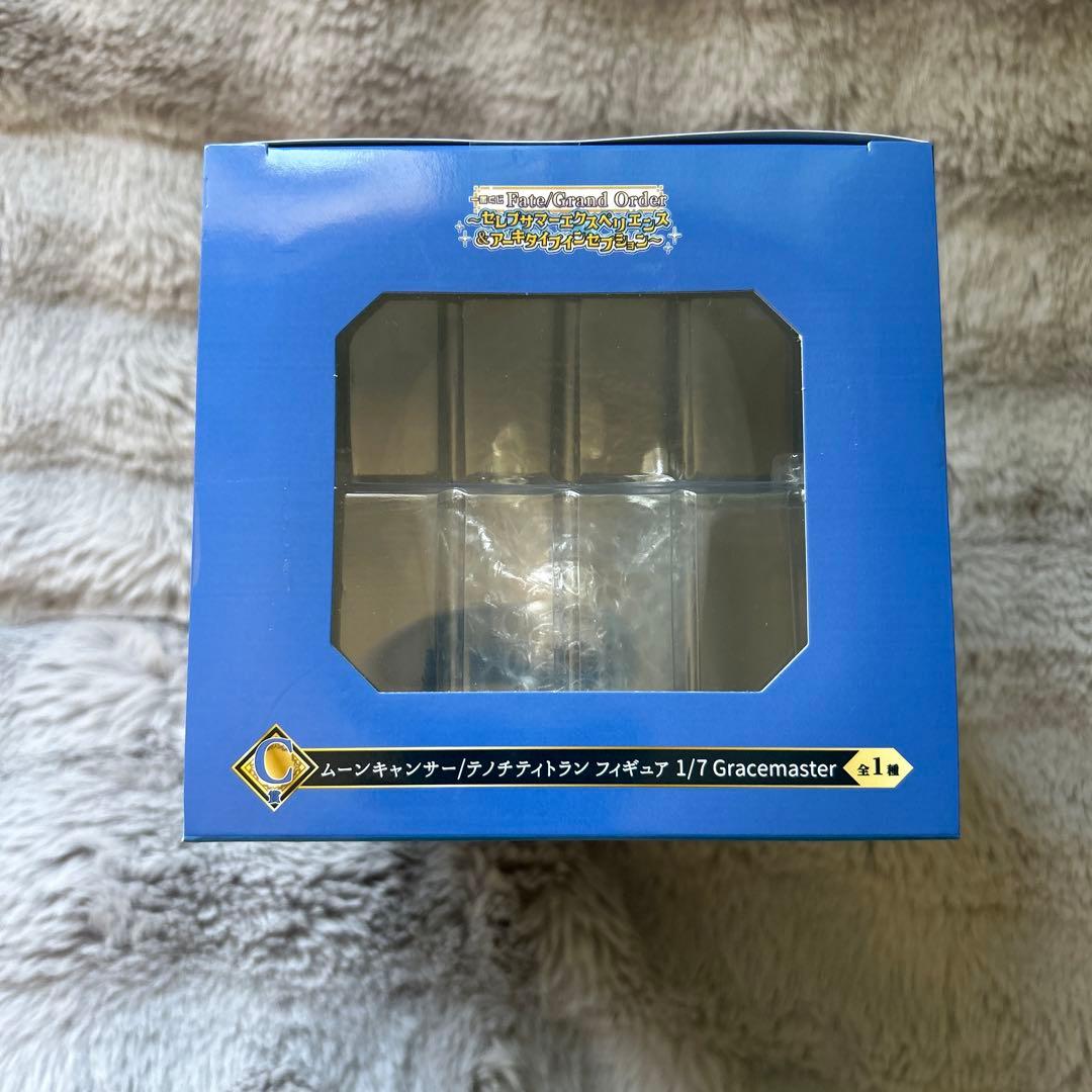 FGO 一番くじ テノチティトラン フィギュア