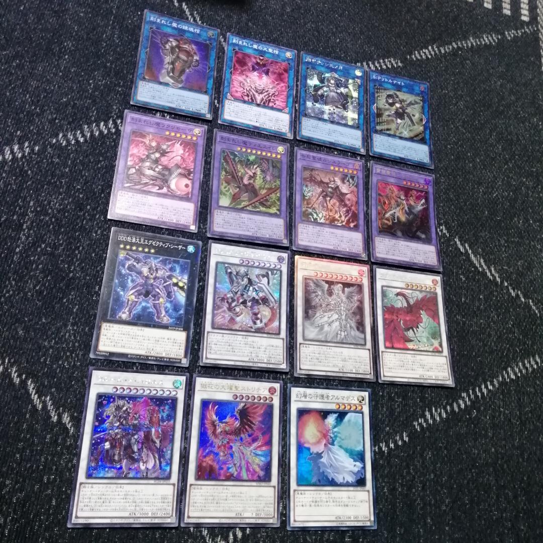 遊戯王　デッキ　エルフェンノーツ　デモンスミス　アルマデス 04384]