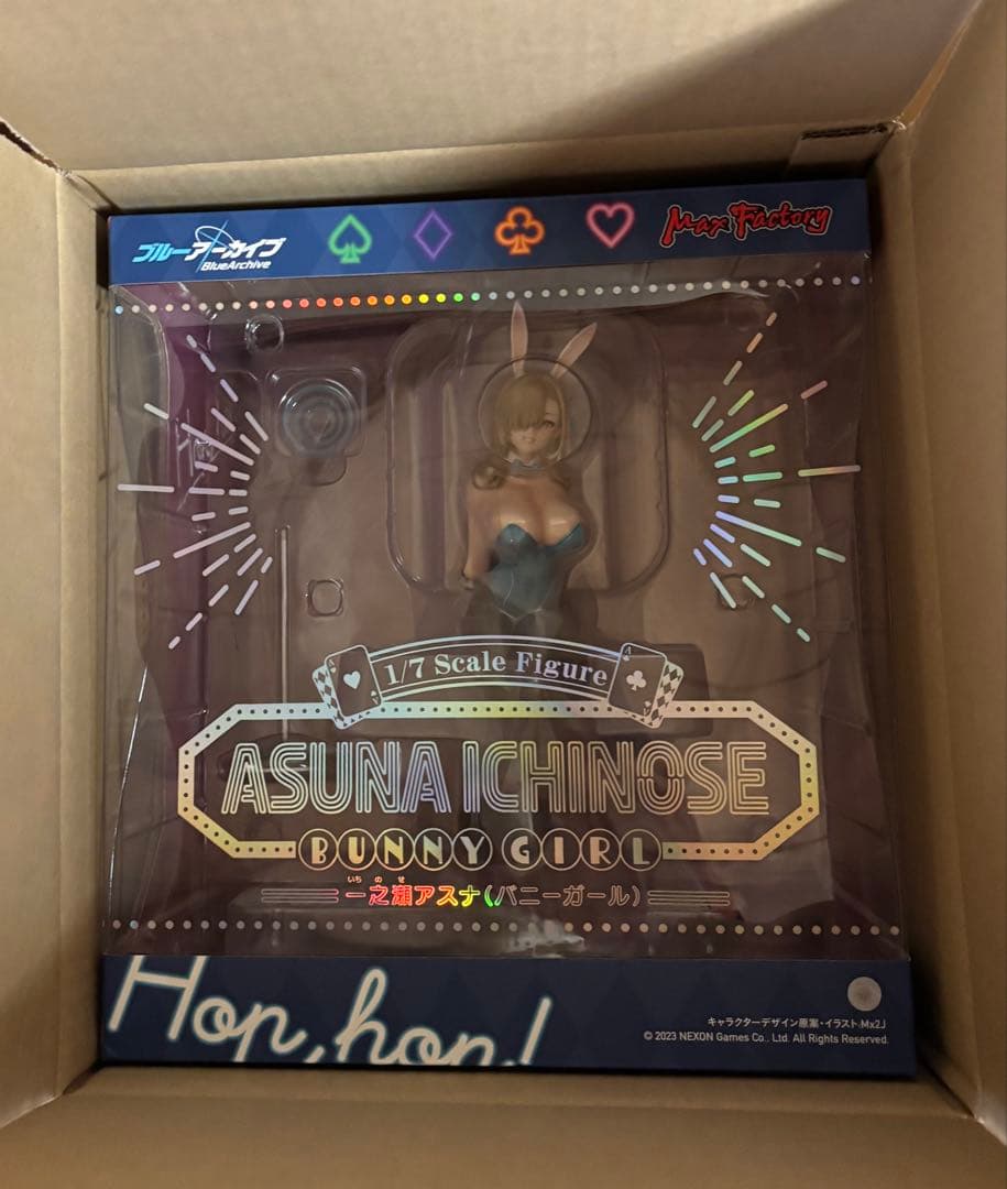 ブルーアーカイブ Blue Archive 一之瀬アスナ バニーガール 未開封