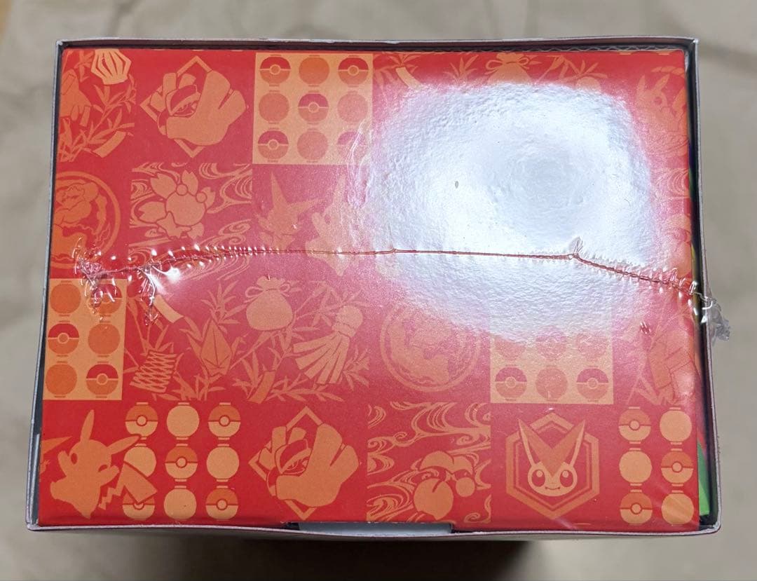 ポケモンセンター スペシャルBOX トウホク＆フクオカシュリンク付き