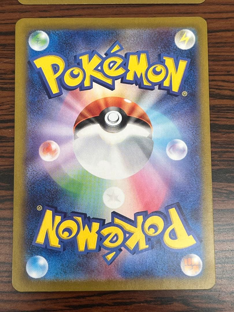 MA&SAR まとめ売り　ポケモンカード