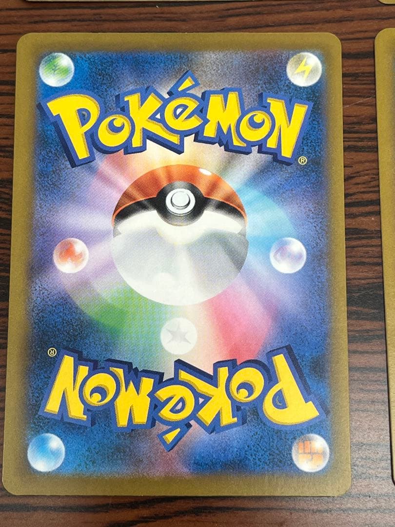 MA&SAR まとめ売り　ポケモンカード