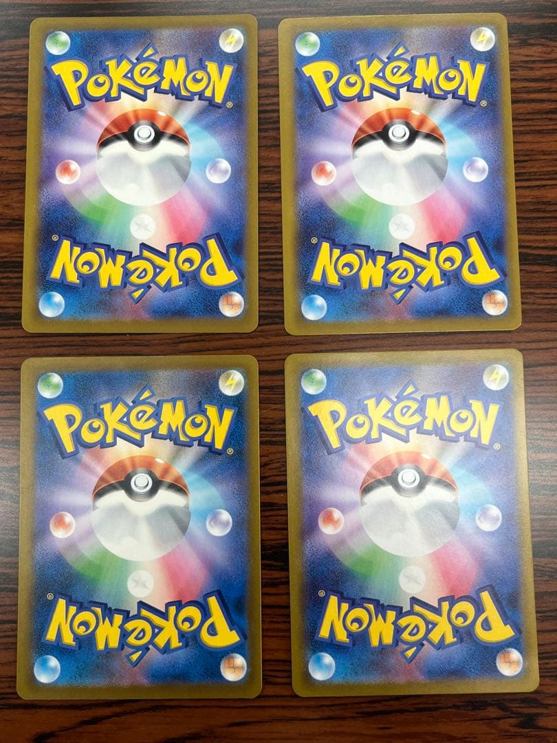 MA&SAR まとめ売り　ポケモンカード