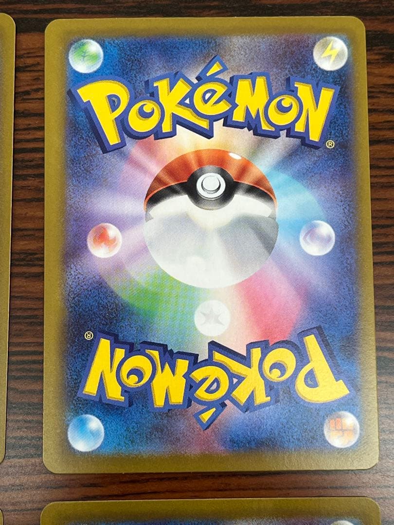 MA&SAR まとめ売り　ポケモンカード