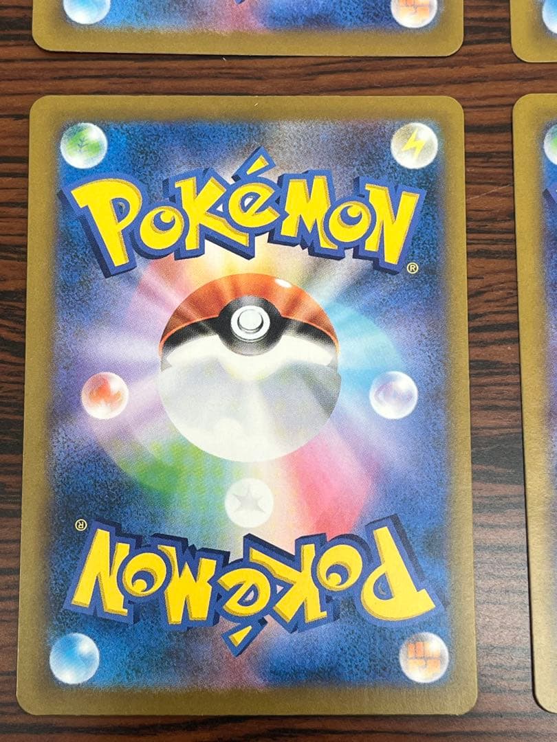 MA&SAR まとめ売り　ポケモンカード