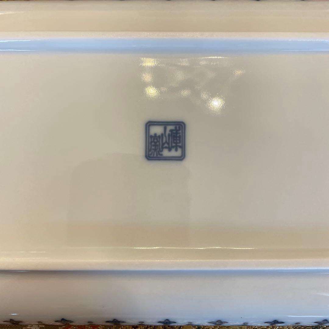 希少廃盤品 新品　前畑陶器　美濃焼　庫山窯　八角　青華山水焼物皿揃　5枚　箱なし