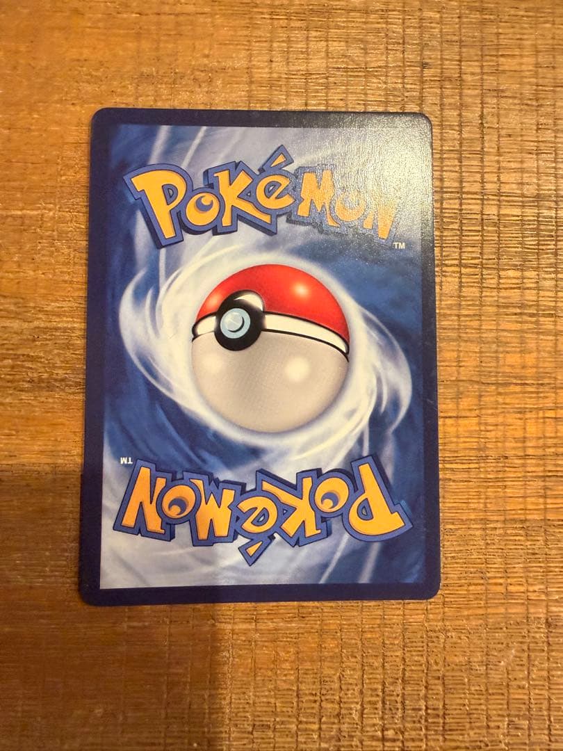 ニンフィアV SR S6a イーブイヒーローズ 083/069