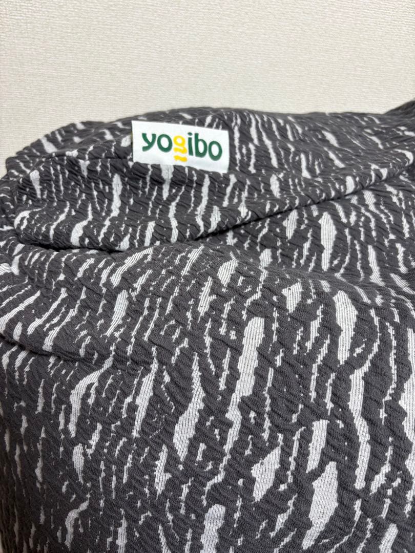Yogibo MAX Luxe ダークグレー