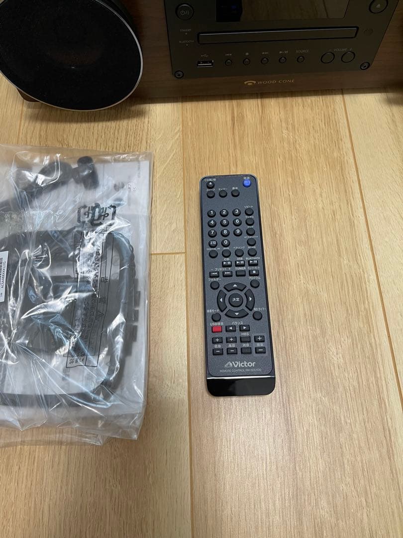 だ*様 Victor WOOD CONE ミニコンポ EX-D6