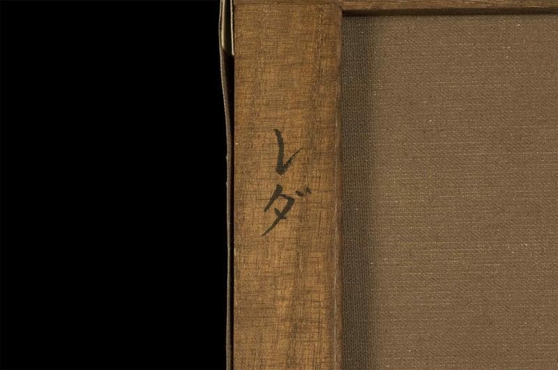 東郷青児　油彩　肉筆『レダ』表裏サイン　共シール　大丸シール　F8　額　b871