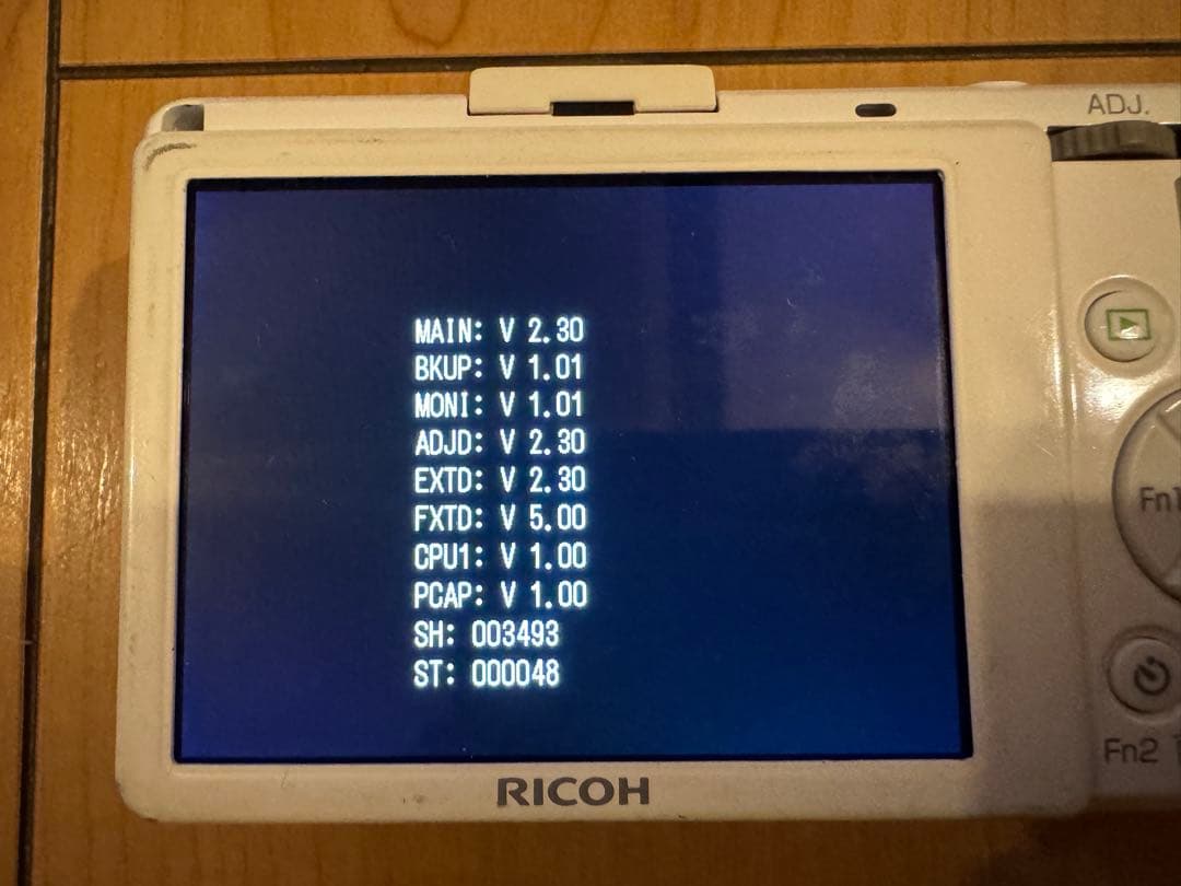 RICOH GR DIGITAL IV リコー ホワイト バッテリーおまけ