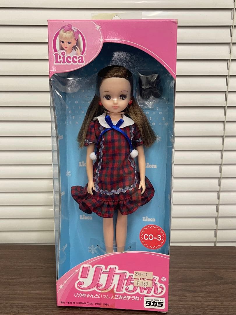 新品★きらちゃん★リカちゃん★リカちゃん人形★おともだち★ドール★人形★タカラ